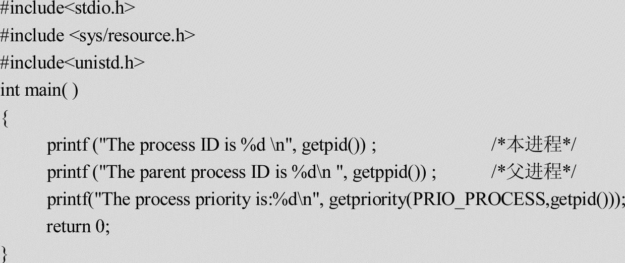 978-7-111-33316-6-Chapter09-2.jpg