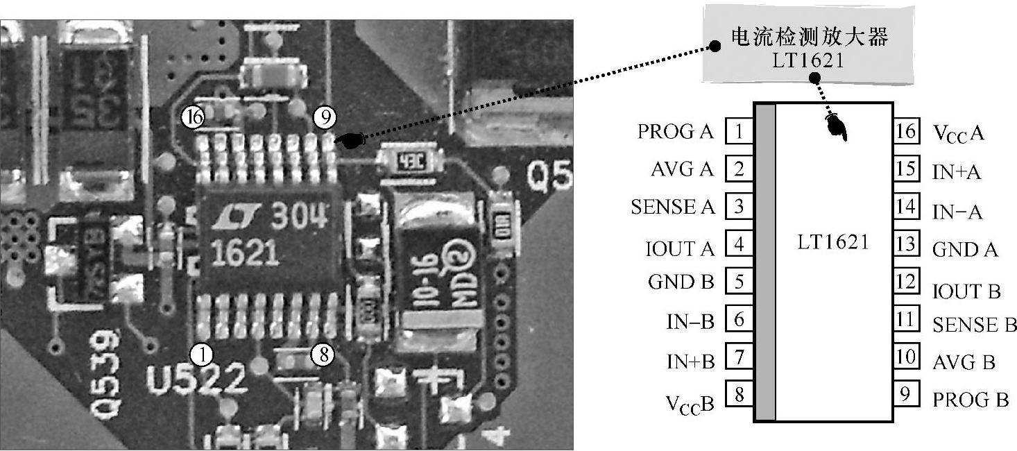 978-7-111-41856-6-Chapter05-16.jpg