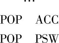 978-7-111-46285-9-Chapter03-90.jpg