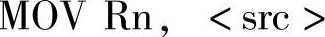 978-7-111-46285-9-Chapter03-17.jpg