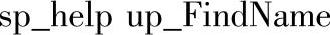 978-7-111-33494-1-Chapter07-41.jpg