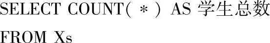 978-7-111-33494-1-Chapter04-35.jpg