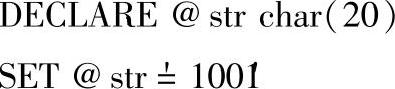 978-7-111-33494-1-Chapter06-17.jpg