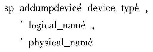 978-7-111-33494-1-Chapter09-64.jpg