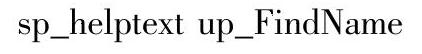 978-7-111-33494-1-Chapter07-43.jpg