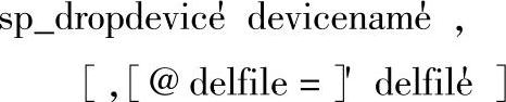 978-7-111-33494-1-Chapter09-67.jpg