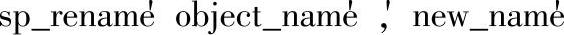 978-7-111-33494-1-Chapter03-91.jpg