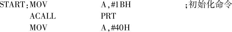 978-7-111-51881-5-Chapter13-52.jpg