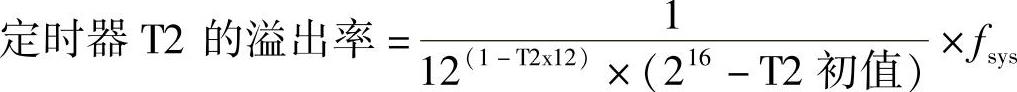 978-7-111-51881-5-Chapter08-47.jpg