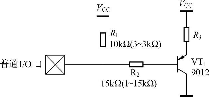 978-7-111-51881-5-Chapter02-33.jpg