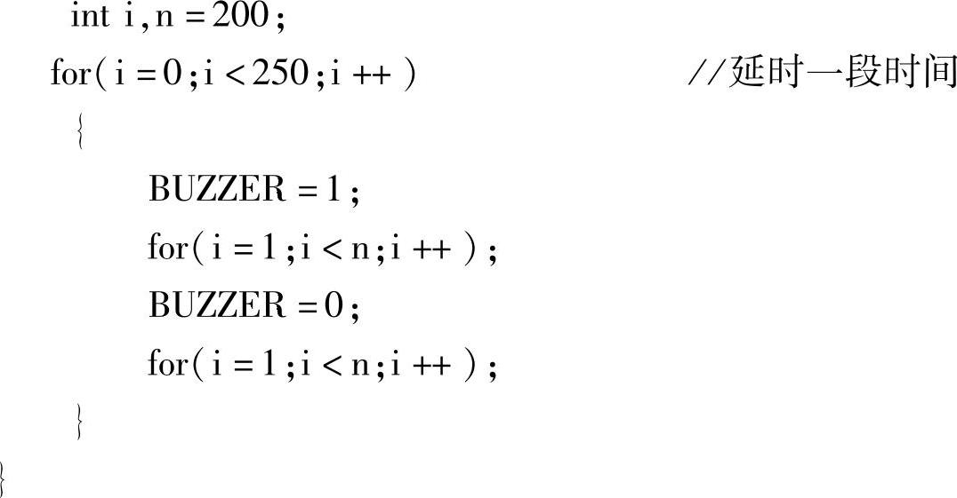 978-7-111-36904-2-Chapter09-32.jpg