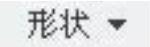 978-7-111-39620-8-Chapter08-143.jpg