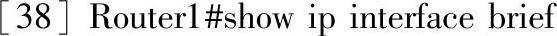 978-7-111-37869-3-Chapter04-107.jpg