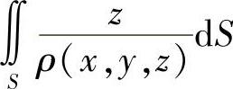 978-7-111-46233-0-Chapter07-682.jpg