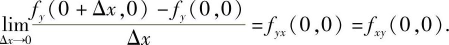 978-7-111-46233-0-Chapter06-142.jpg