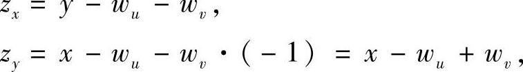 978-7-111-46233-0-Chapter06-186.jpg