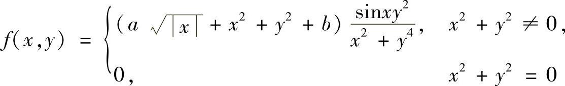 978-7-111-46233-0-Chapter06-132.jpg