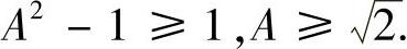 978-7-111-46233-0-Chapter08-366.jpg