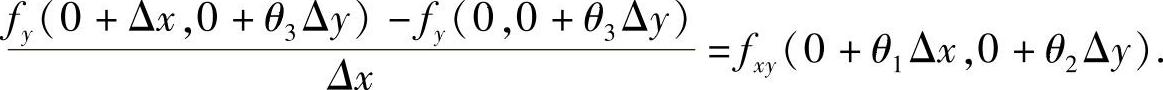 978-7-111-46233-0-Chapter06-139.jpg