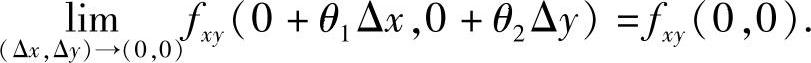 978-7-111-46233-0-Chapter06-140.jpg