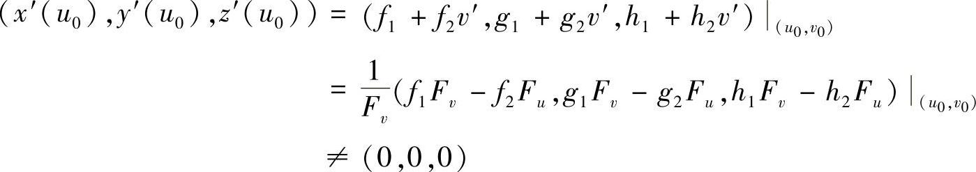 978-7-111-46233-0-Chapter06-301.jpg