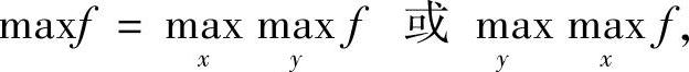 978-7-111-46233-0-Chapter06-286.jpg