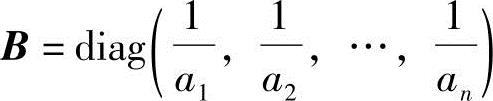 978-7-111-45387-1-Chapter02-141.jpg