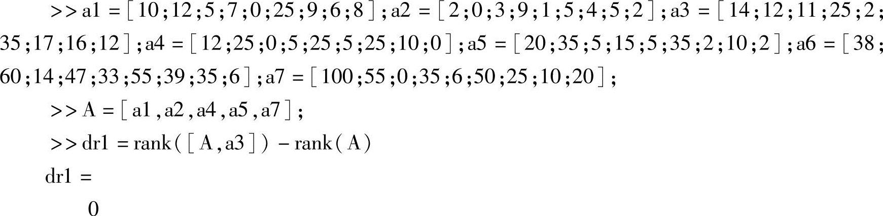 978-7-111-45387-1-Chapter04-389.jpg