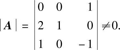 978-7-111-45387-1-Chapter03-112.jpg