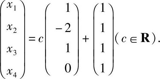 978-7-111-45387-1-Chapter04-300.jpg