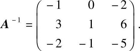 978-7-111-45387-1-Chapter03-91.jpg