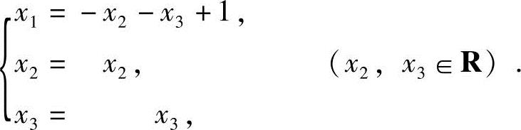 978-7-111-45387-1-Chapter03-171.jpg