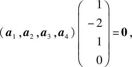 978-7-111-45387-1-Chapter04-295.jpg