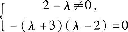 978-7-111-45387-1-Chapter03-161.jpg