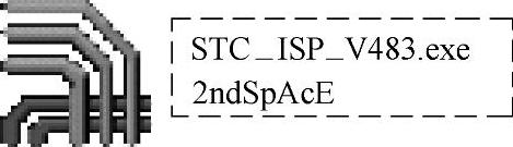 978-7-111-46996-4-Part01-42.jpg