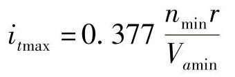 978-7-111-29677-5-Part02-102.jpg