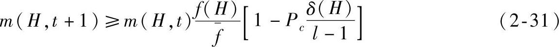 978-7-111-42535-9-Chapter02-29.jpg