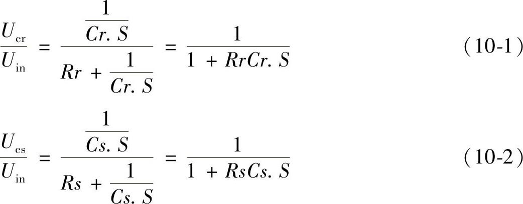 978-7-111-32495-9-Chapter10-4.jpg