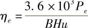 978-7-111-45881-4-Chapter01-54.jpg