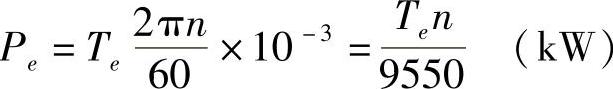 978-7-111-45881-4-Chapter01-49.jpg