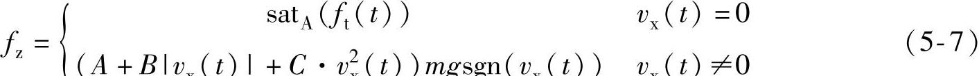 978-7-111-53323-8-Chapter05-27.jpg