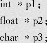 978-7-111-35161-0-Chapter05-41.jpg