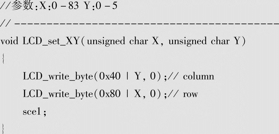 978-7-111-35161-0-Chapter14-30.jpg