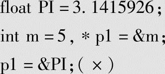 978-7-111-35161-0-Chapter05-45.jpg