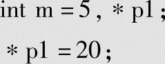 978-7-111-35161-0-Chapter05-46.jpg