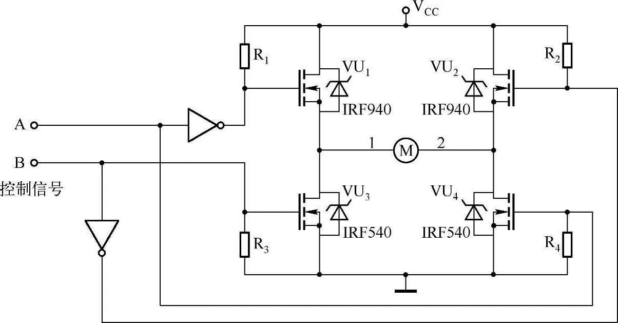 978-7-111-35161-0-Chapter11-14.jpg