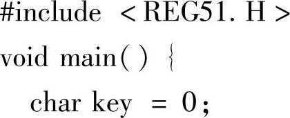 978-7-111-50307-1-Chapter05-6.jpg