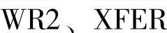 978-7-111-50307-1-Chapter14-100.jpg