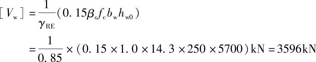 978-7-111-45657-5-Chapter03-332.jpg