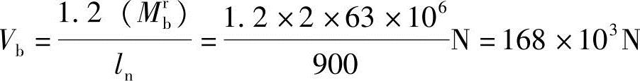 978-7-111-45657-5-Chapter03-454.jpg